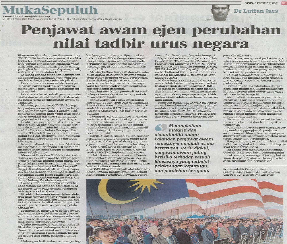 Berita Surat Khabar Merdeka