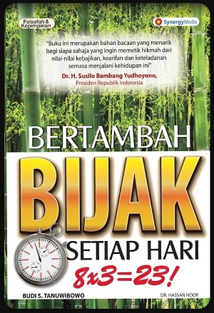 ULASAN BUKU BULAN JULAI BIL. 1/2026