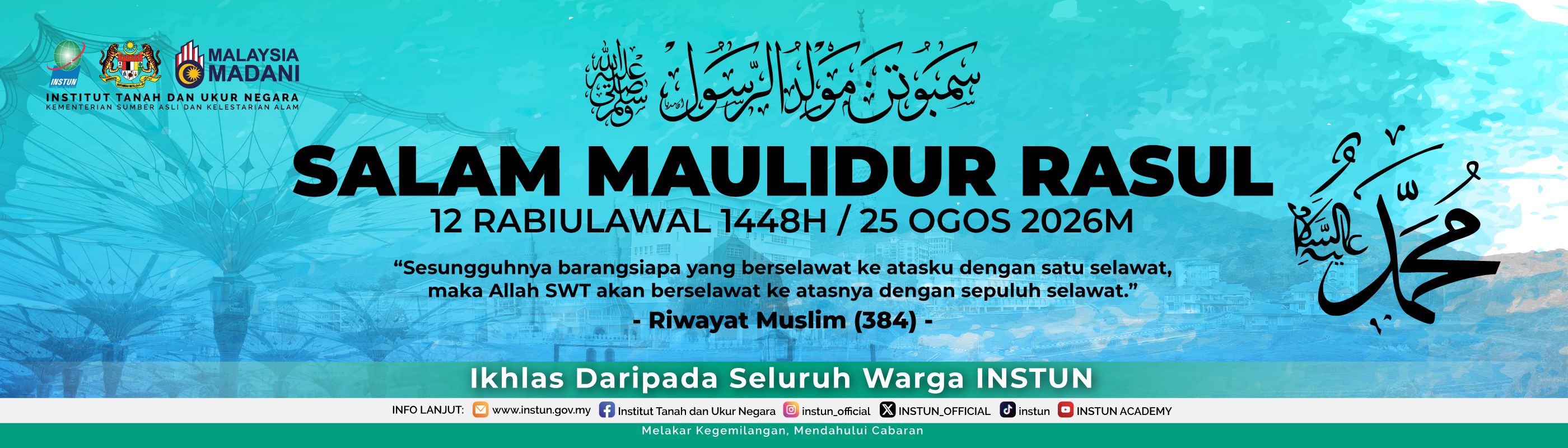 260820_Web-Benner-Salam-Maulidur-Rasul-INSTUN-2026