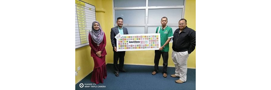 Sumbangan Pertukaran Keluar Dan Bersara Ahli Kelab INSTUN Pada Julai 2020